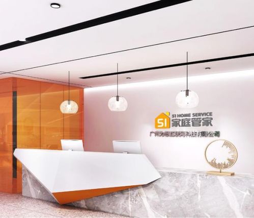 家政行業(yè)新手入行指南 51家庭管家助力輕松創(chuàng)業(yè)